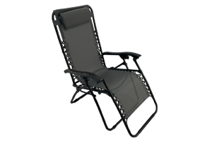 LIFE IS - Anthracite Rocking Armchair
